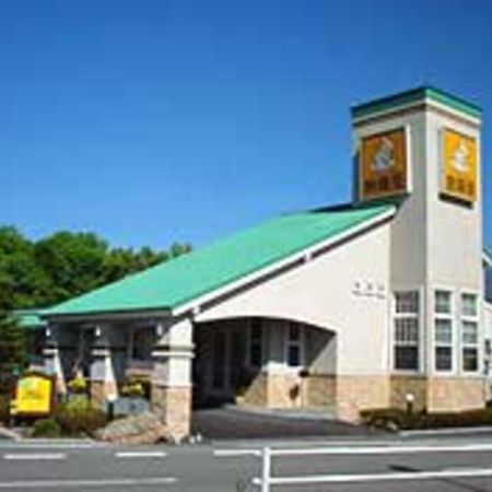Family Lodge Hatagoya Naszu Kültér fotó
