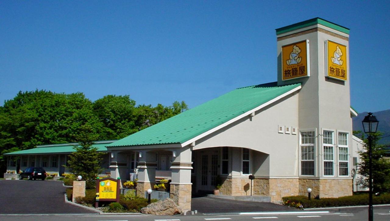Family Lodge Hatagoya Naszu Kültér fotó